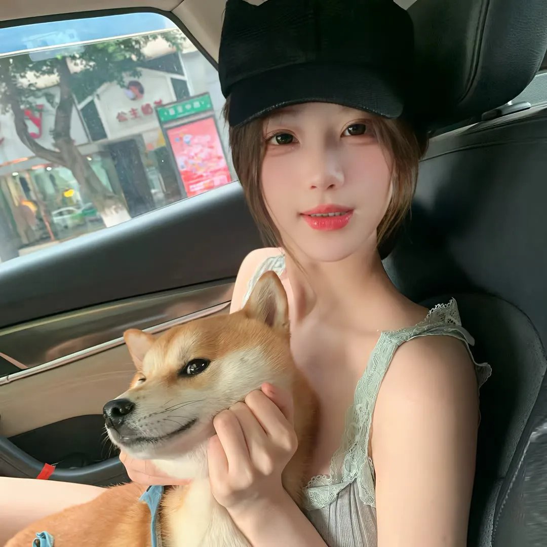 秘密